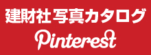 Pinterestʐ^J^O