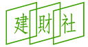 建財社ロゴマーク