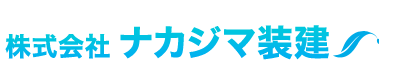 潟iカジマ装建